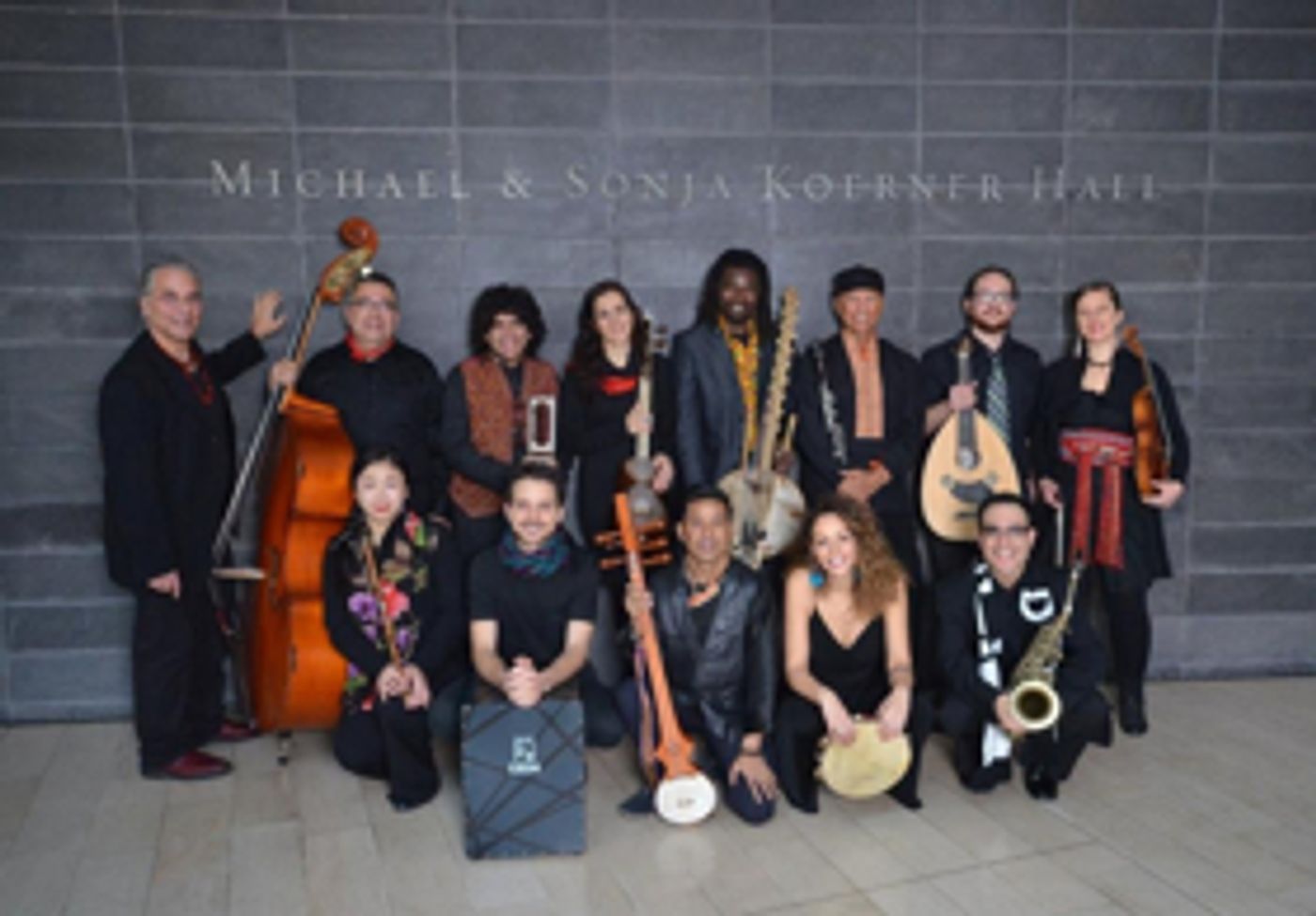 Canada's Global Orchestra Receives New Name Canada's Global Orchestra Receives New Name Image