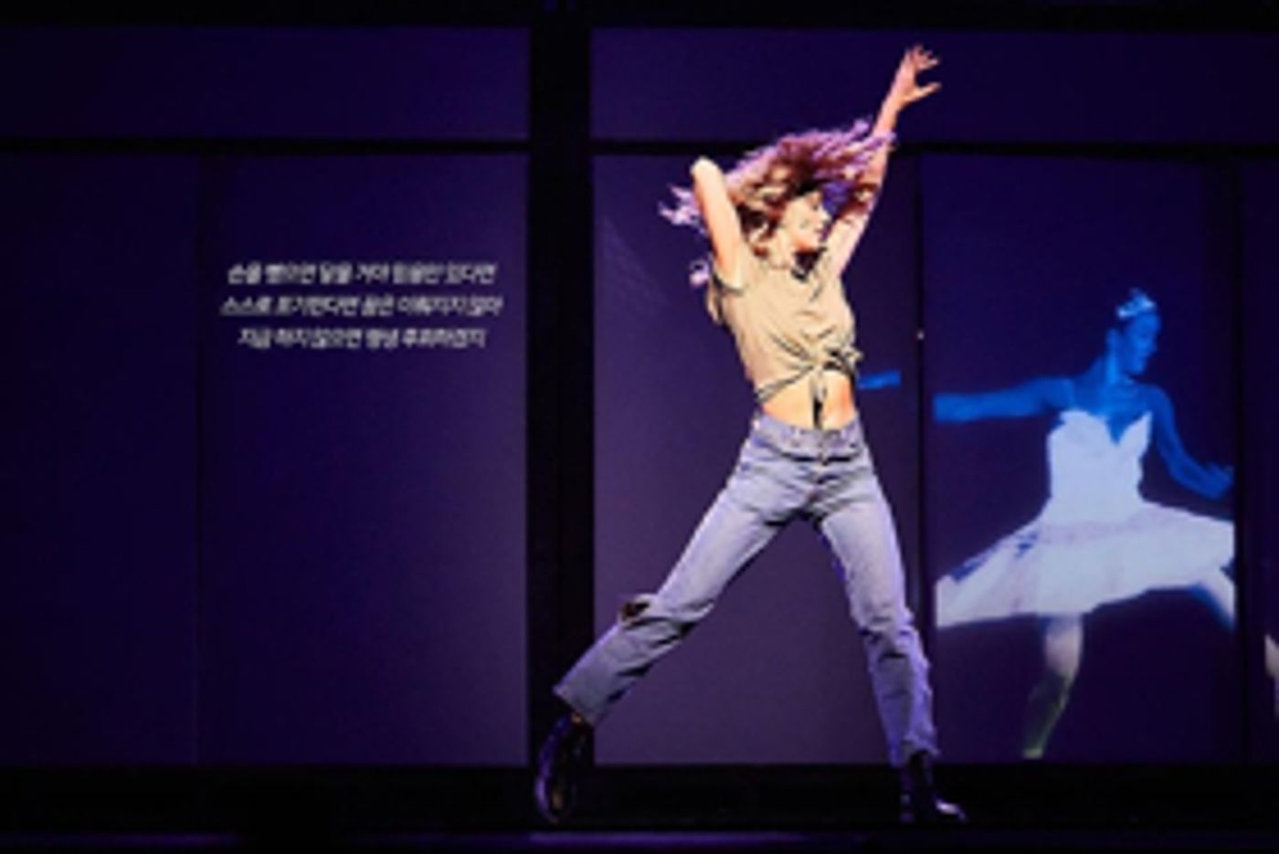 Review: FLASHDANCE at Sejong Center For Performing Arts, Take the Leap!  Image