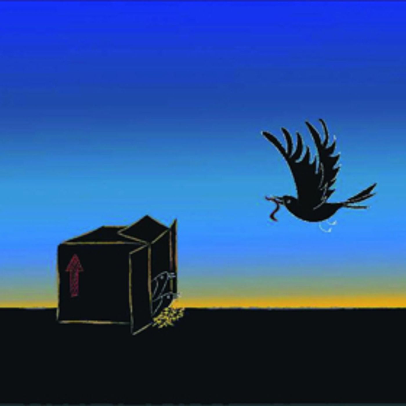 VideoCab Presents the World Premiere of TOO GOOD TO BE TRUE VideoCab Presents the World Premiere of TOO GOOD TO BE TRUE Image