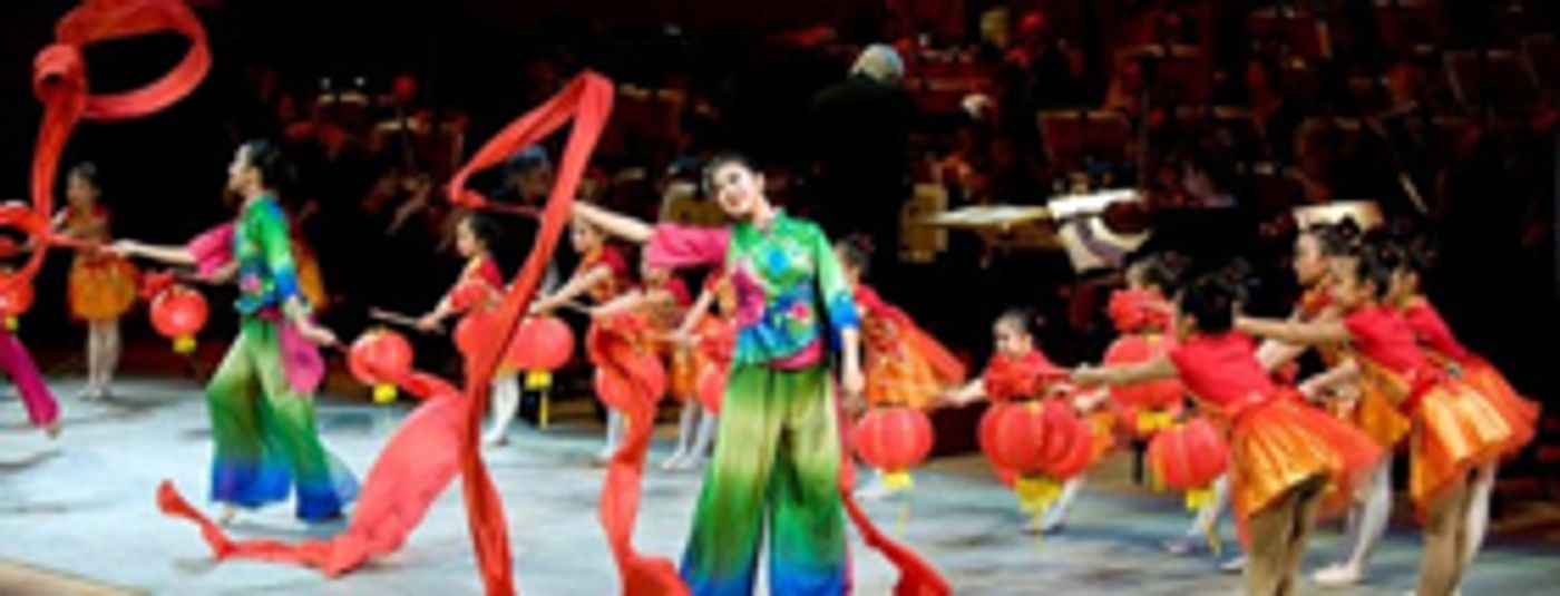 Pacific Symphony Presents LOVE FEAST  Image