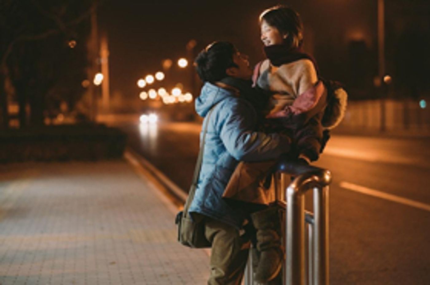 Netflix Announces US & THEM Now Available From First Time Director Rene Liu Netflix Announces US & THEM Now Available From First Time Director Rene Liu Image