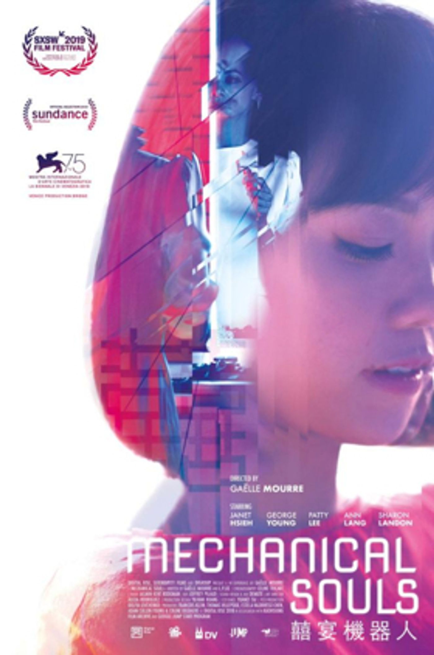 VR Series MECHANICAL SOULS Screens at SXSW 2019's Virtual Cinema Program VR Series MECHANICAL SOULS Screens at SXSW 2019's Virtual Cinema Program Image