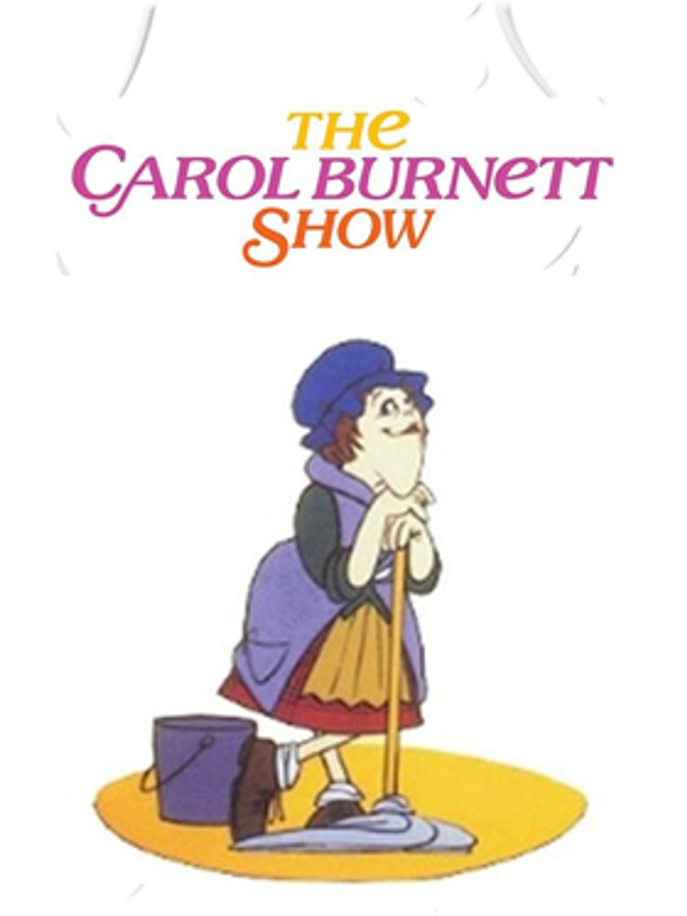 MeTV to Present Early Episodes of THE CAROL BURNETT SHOW  Image