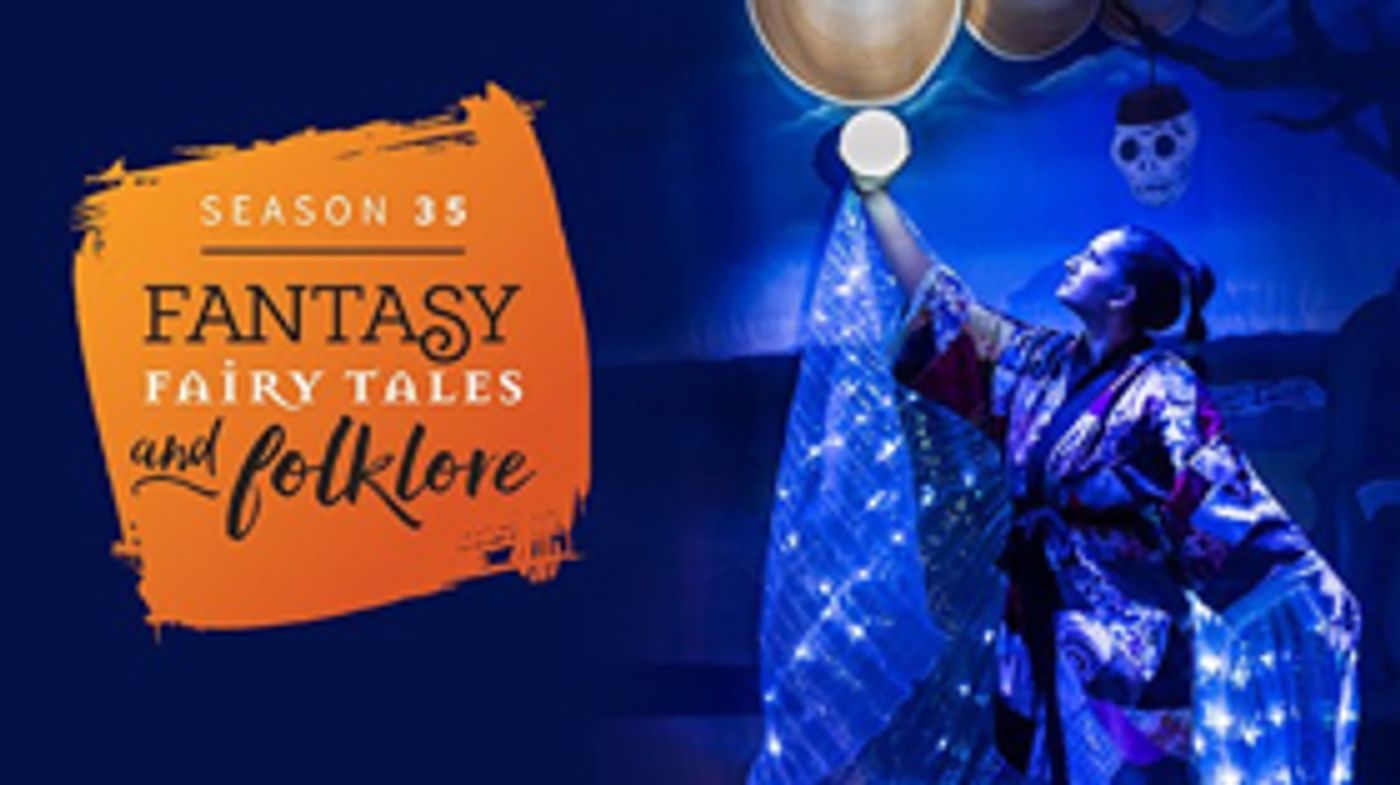 Milagro Announces Season 35: Fantasy, Fairy Tales, and Folklore  Image