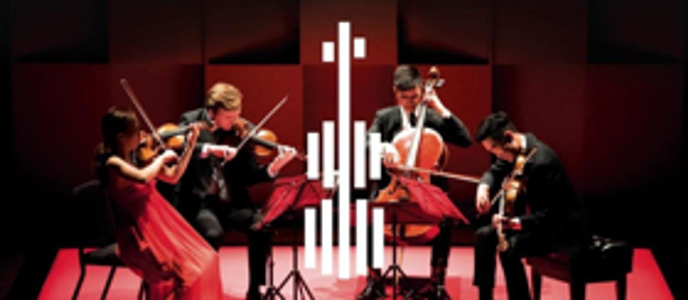 Banff Centre International String Quartet Festival Returns In 2018 Banff Centre International String Quartet Festival Returns In 2018 Image