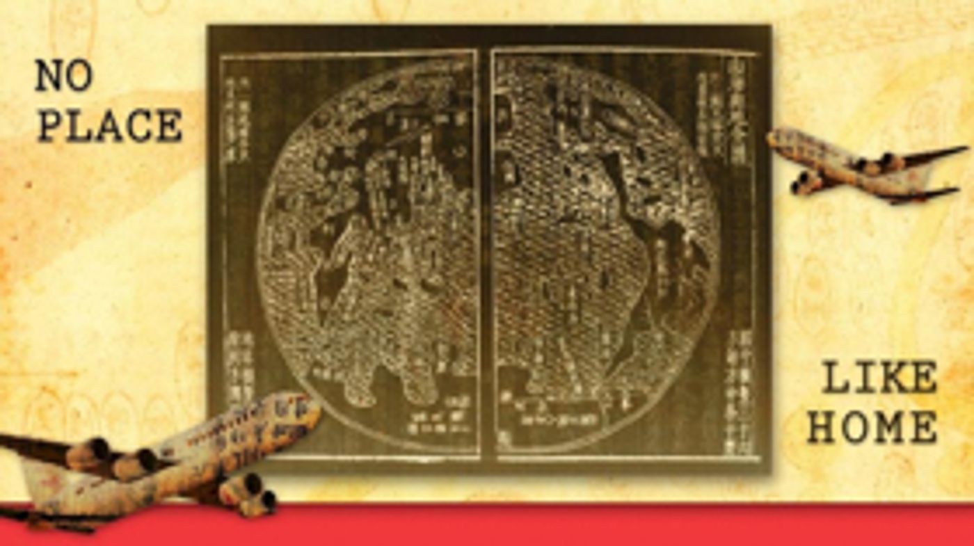 Spectrum Music Presents The World Premiere Of No Place Like Home From Toronto To China: Contemporary Music Meets Traditional Chinese Instruments  Image