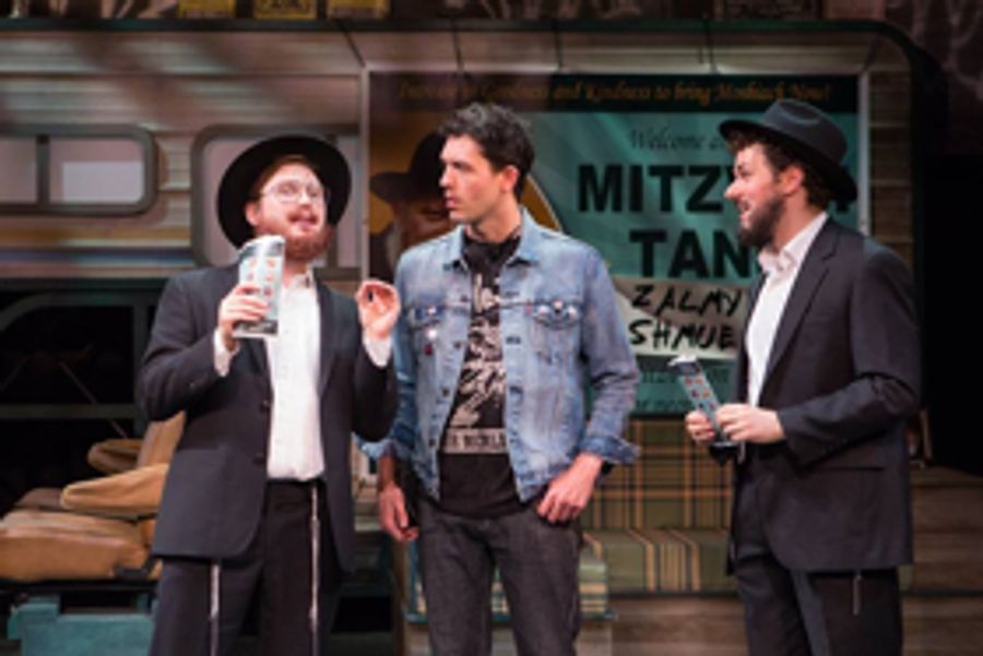 Review: Theater J's Explores Identity and Religion with TRAYF Image