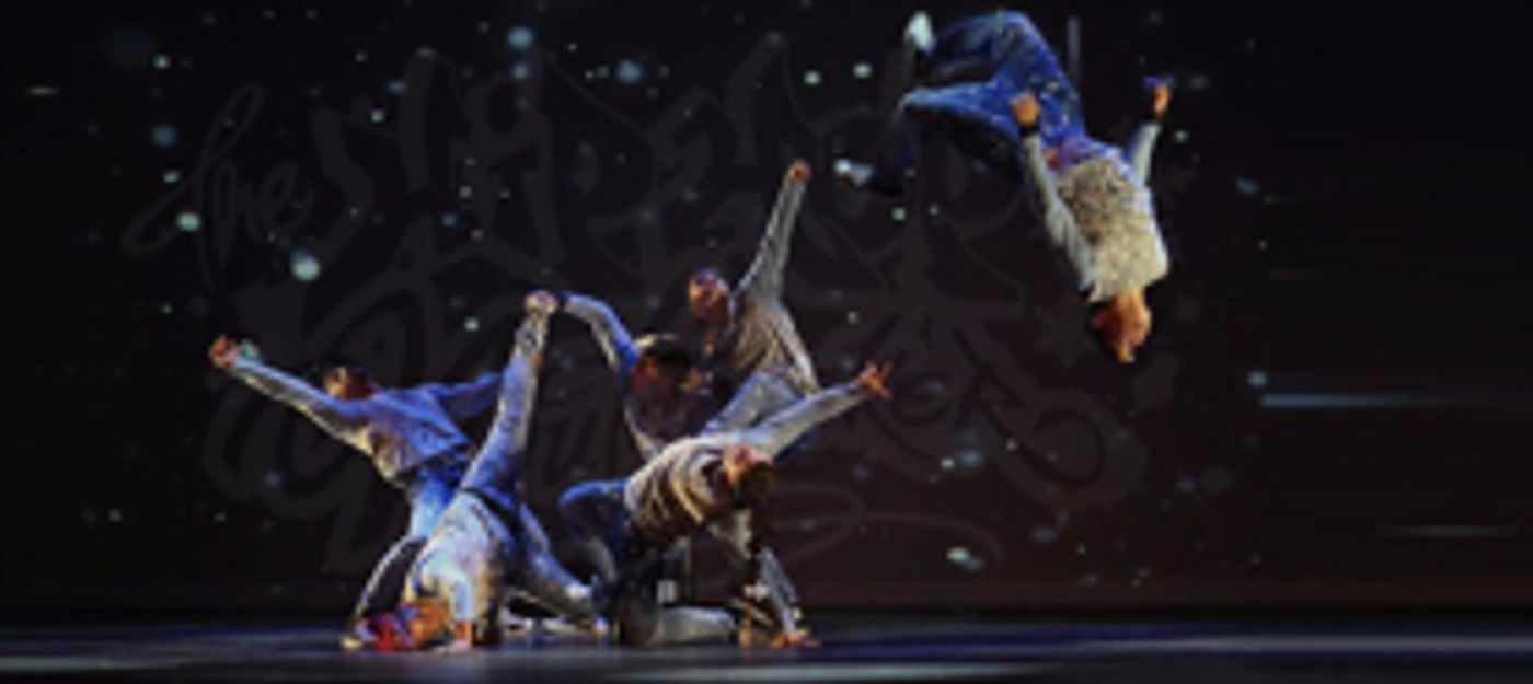 THE HIP HOP NUTCRACKER Featuring Kurtis Blow at NJPAC this December Image