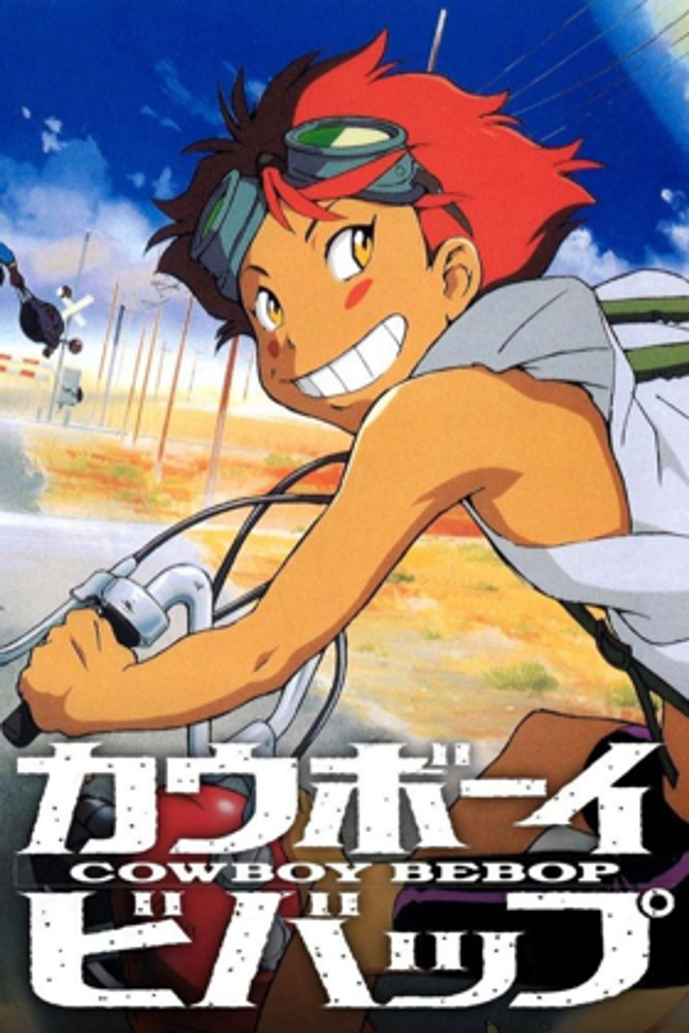 Netflix Announces COWBOY BEBOP Based on the Japanese Original Animated Series  Image