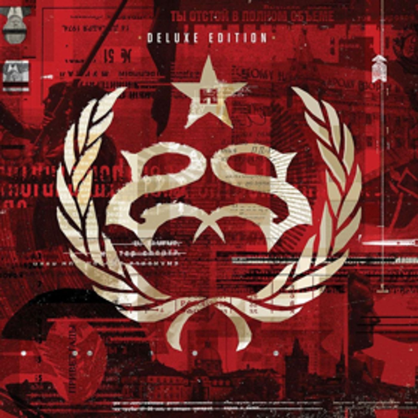Stone Sour Announce HYDROGRAD Deluxe Edition Featuring Unreleased B-Sides, Covers, & Alternative Versions of Songs Stone Sour Announce HYDROGRAD Deluxe Edition Featuring Unreleased B-Sides, Covers, & Alternative Versions of Songs Image