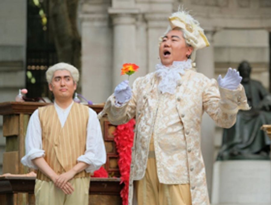 New York City Opera Presents Pride in the Park Image