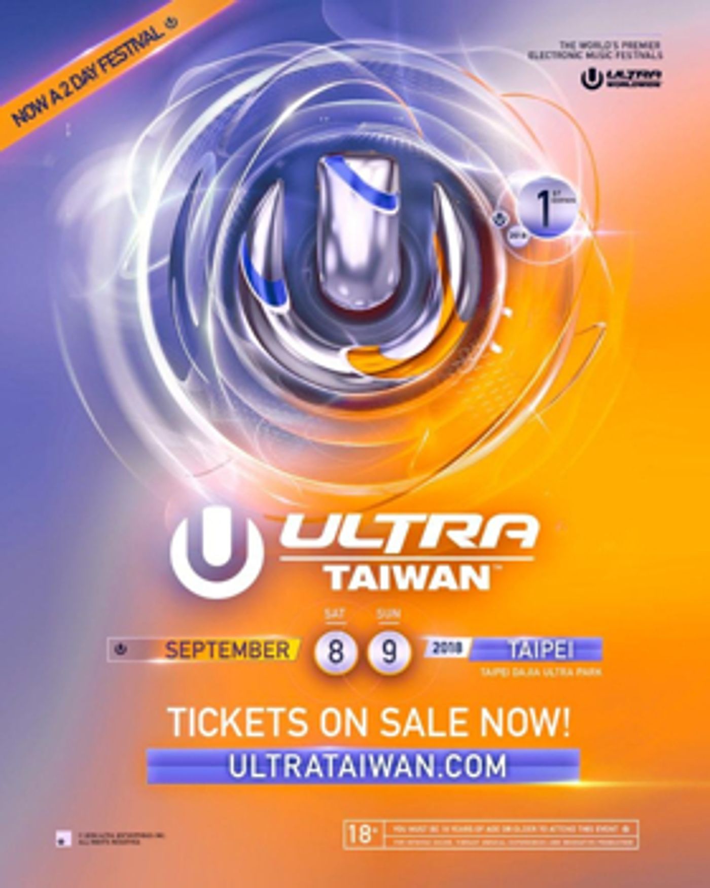 Ultra Worldwide Announces Taiwanese Expansion  Image