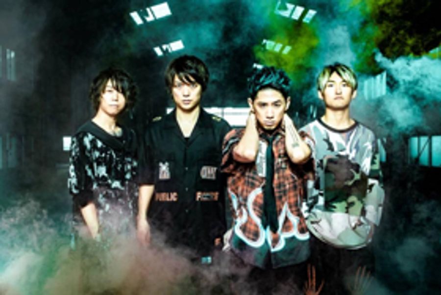 One Ok Rock Announce North American Tour Dates Image