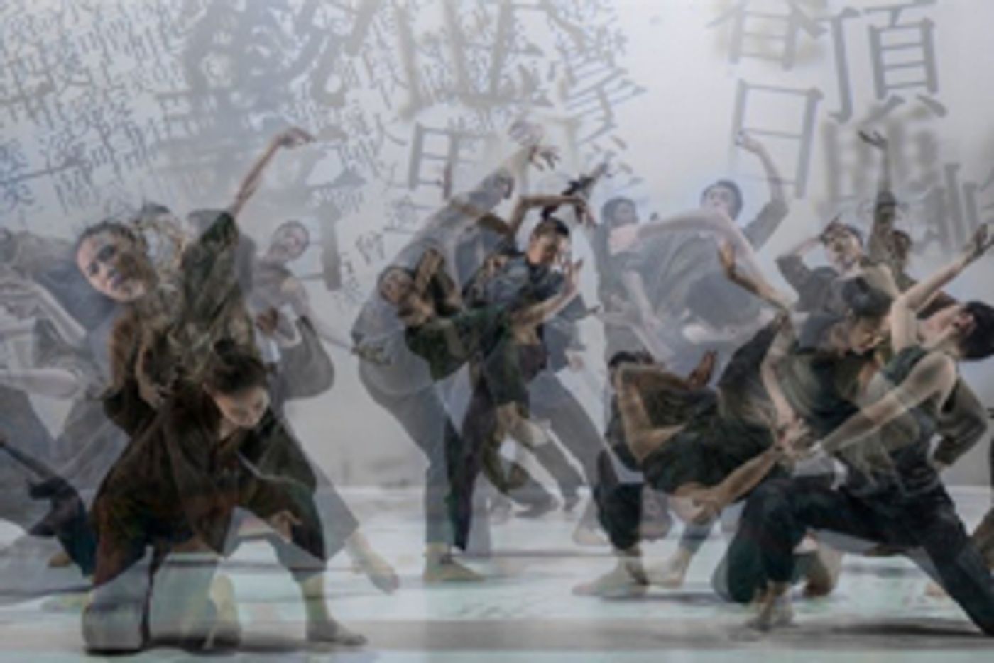 Cloud Gate Dance Theatre of Taiwan Returns to Harris Theatre  Image