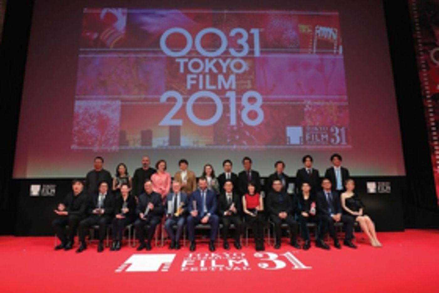 AMANDA Wins Tokyo Grand Prix at the Tokyo International Film Festival  Image