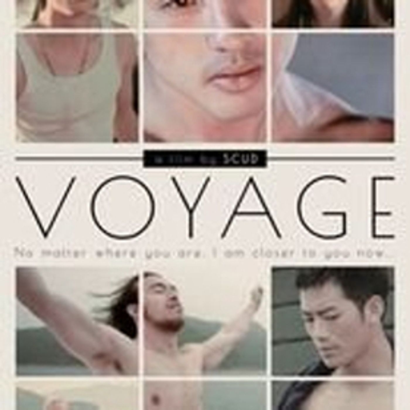 Breaking Glass Acquires Entire Filmography from Auteur SCUD Breaking Glass Acquires Entire Filmography from Auteur SCUD Image