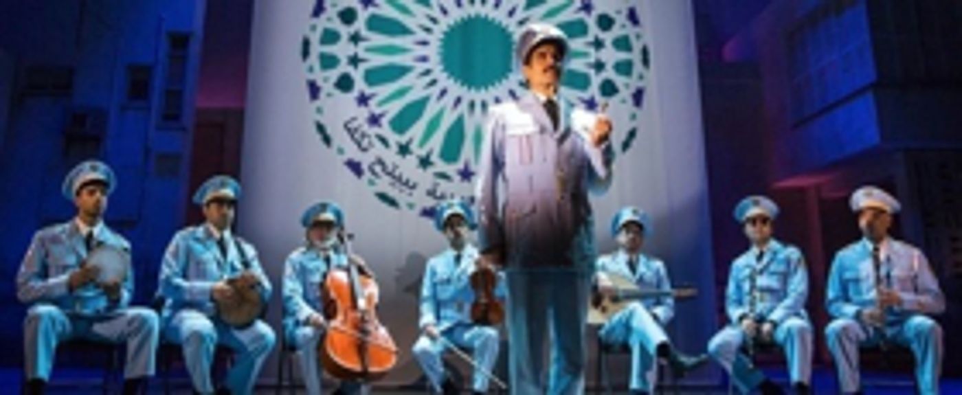 DVR Alert: THE BAND'S VISIT to Kick Off Broadway Week on the TODAY Show DVR Alert: THE BAND'S VISIT to Kick Off Broadway Week on the TODAY Show Image