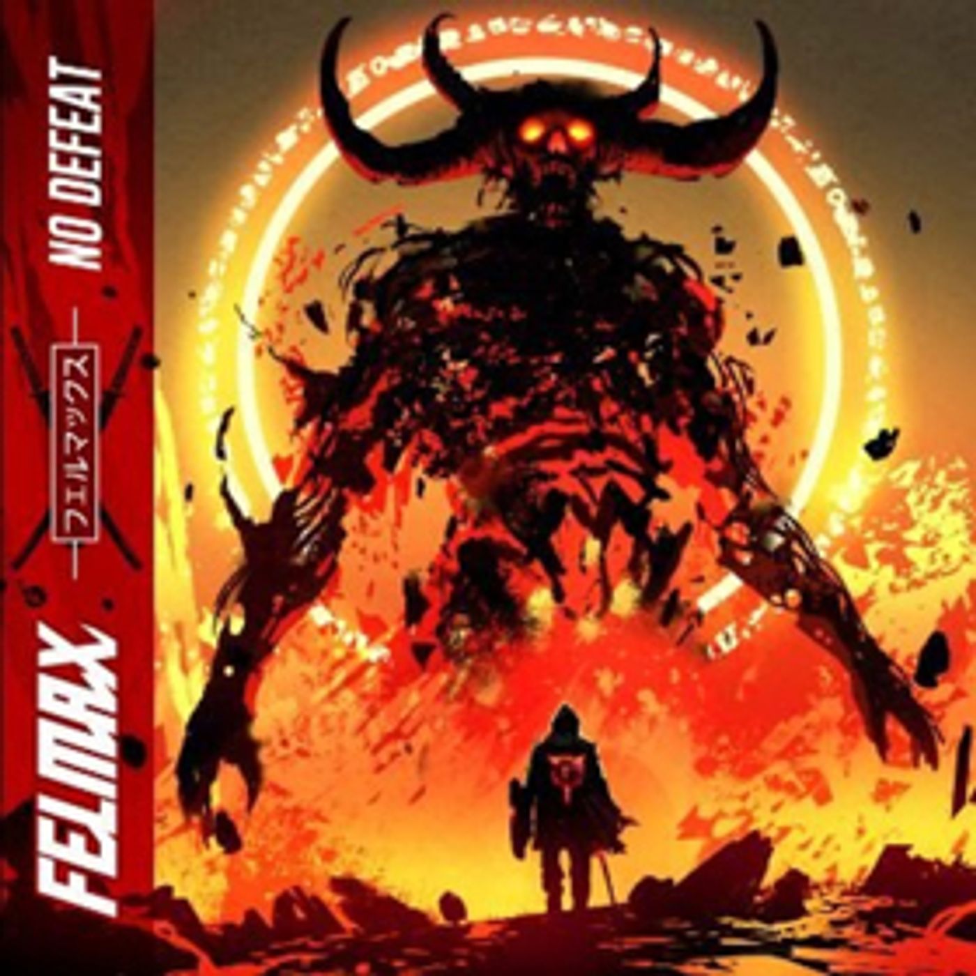 Felmax Shares Explosive New Single NO DEFEAT Today  Image