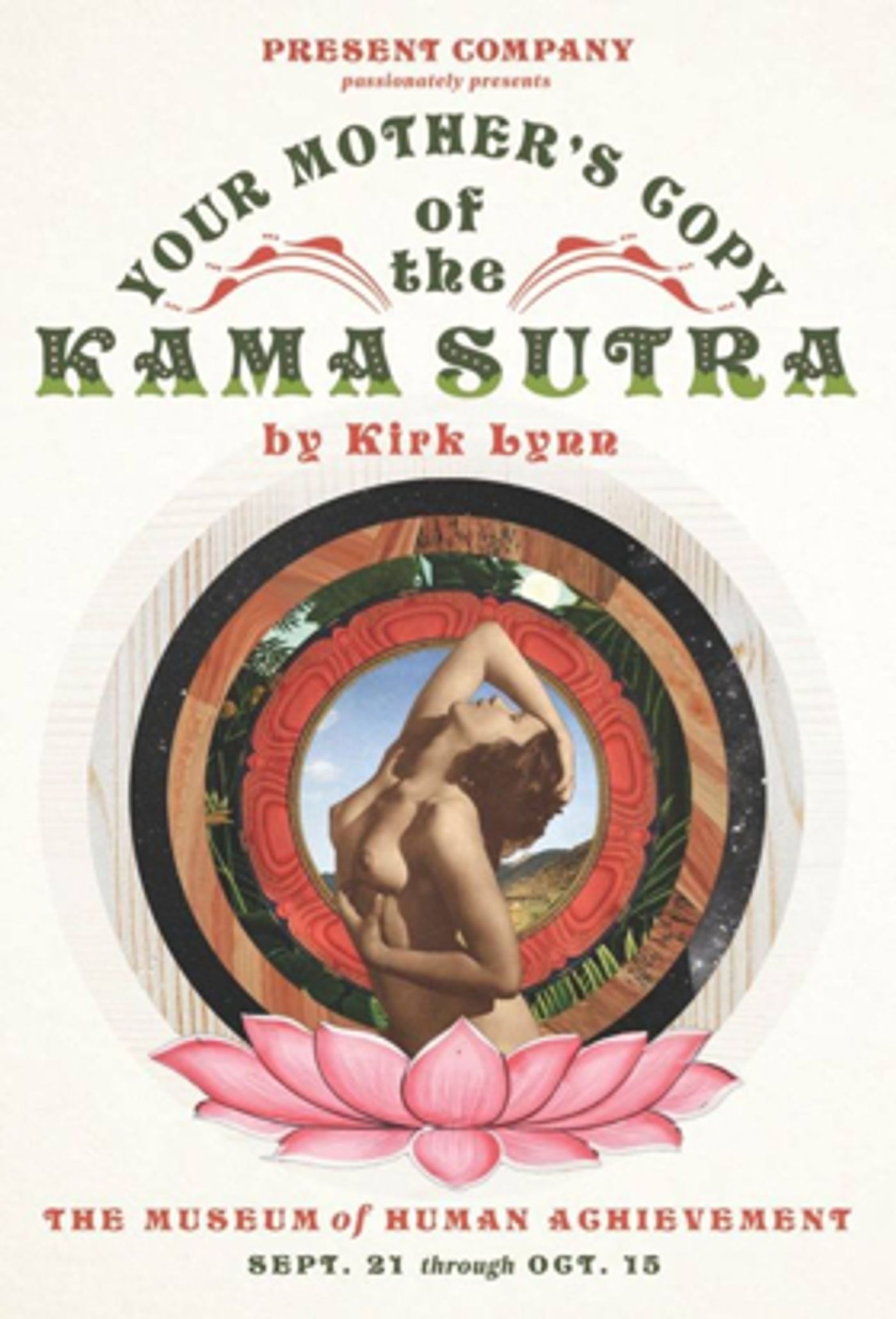 Review: YOUR MOTHER'S COPY OF THE KAMA SUTRA at The Museum of Human Achievement  Image