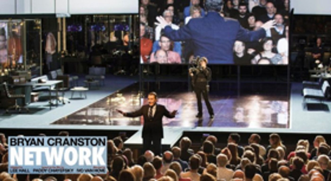 Bid Now on 2 On-Stage Seats to NETWORK on Broadway on March 30  Image