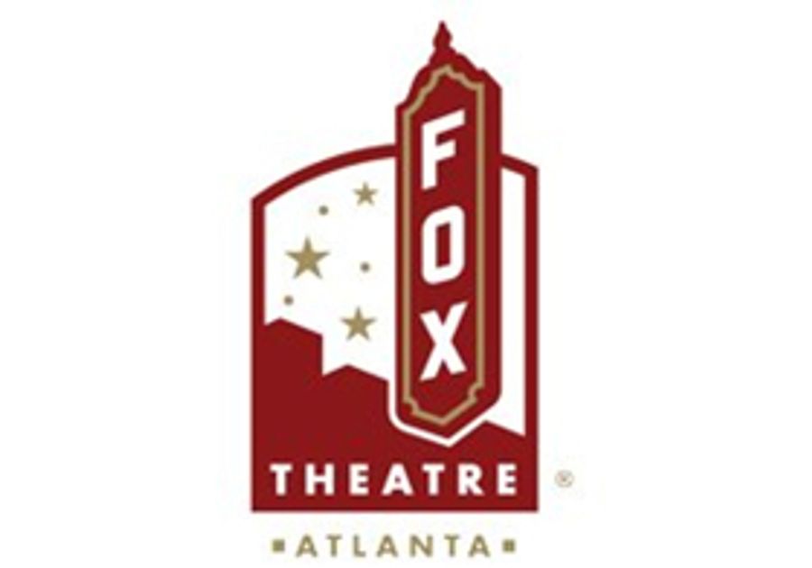 Anita Baker Comes to the Fox Theatre Image