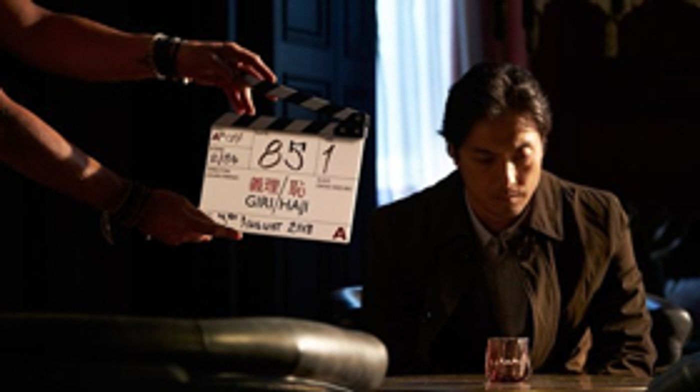 BBC Two and Netflix Announce Cast for New Drama Thriller GIRI/HAJI  Image