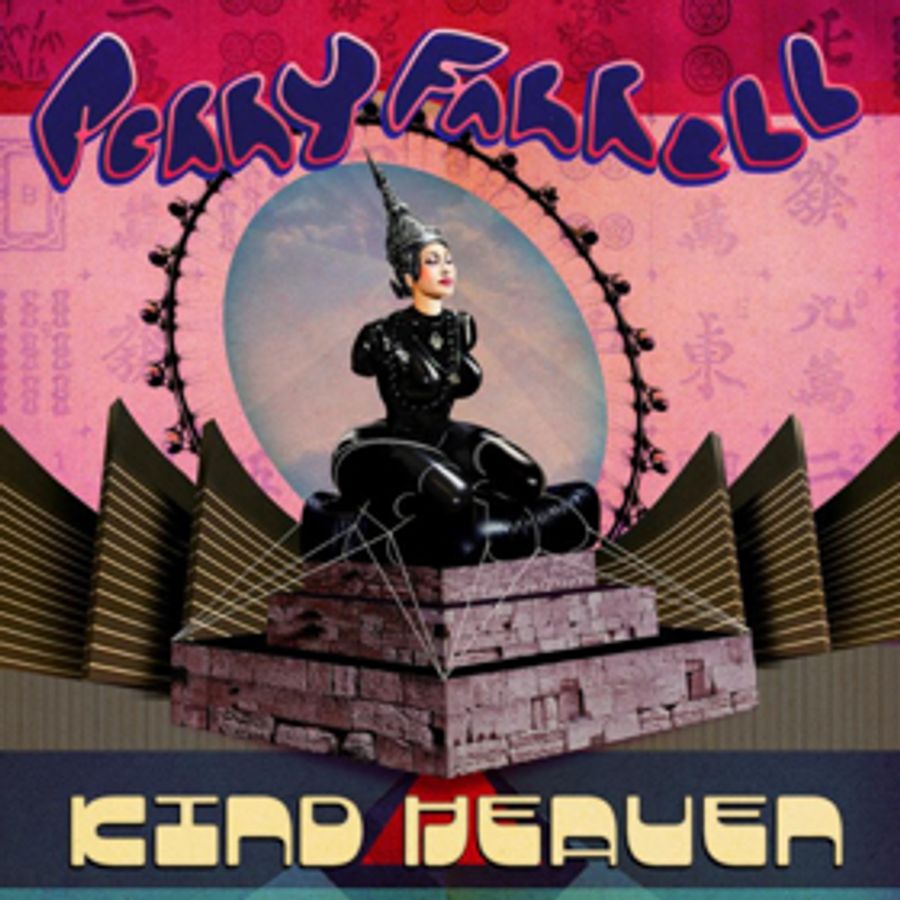 Perry Farrell Releases New Track MACHINE GIRL Image