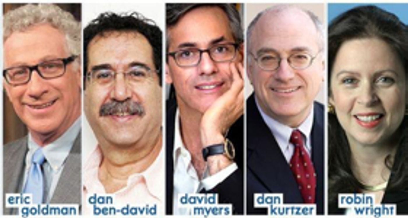 NJPAC Presents Jewish Heritage, Israel and the Middle East: Four Unique Programs on Jewish Culture, Politics, and History  Image