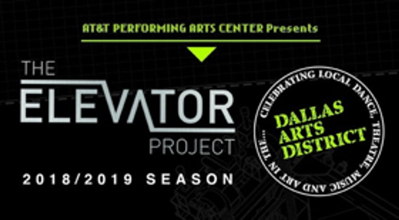 Deadline for Elevator Project Applications Approaches  Image