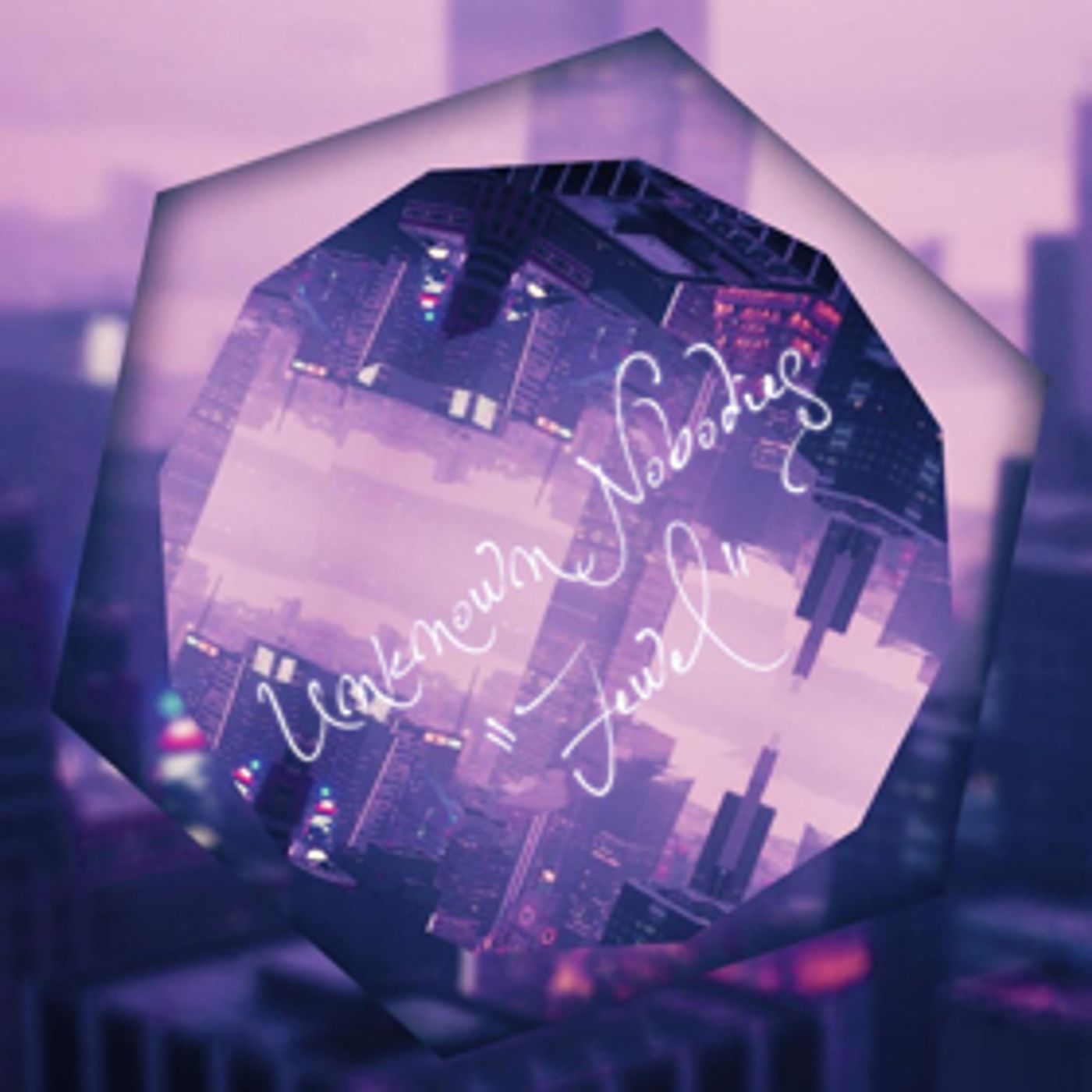 DIY Grunge Duo Unknown Bodies Release Single JEWEL via CVLT Nation  Image