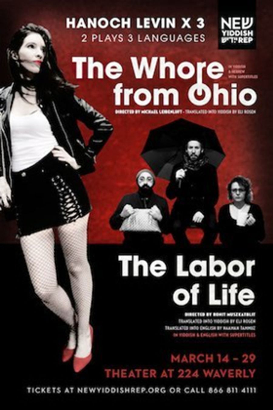 New Yiddish Rep Announces Repertory Engagement of HANOCH LEVIN x 3 Image