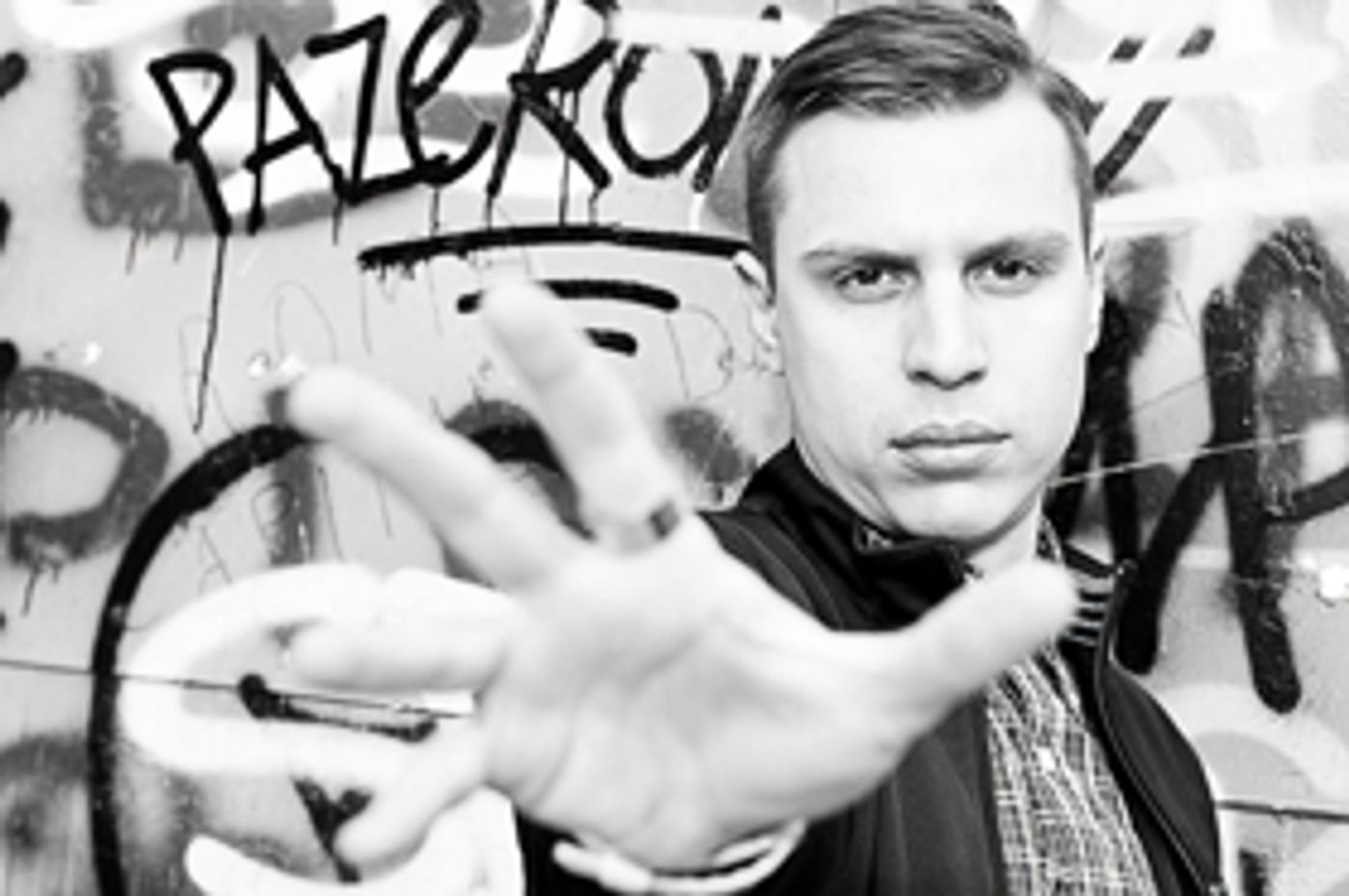 Dabs Releases the 'Wormatic LP' Dabs Releases the 'Wormatic LP' Image