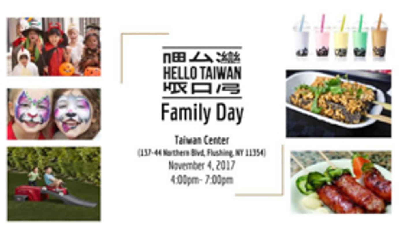 Join AsianinNY For A Fun Saturday To Send Love To The Families In Puerto Rico  Image