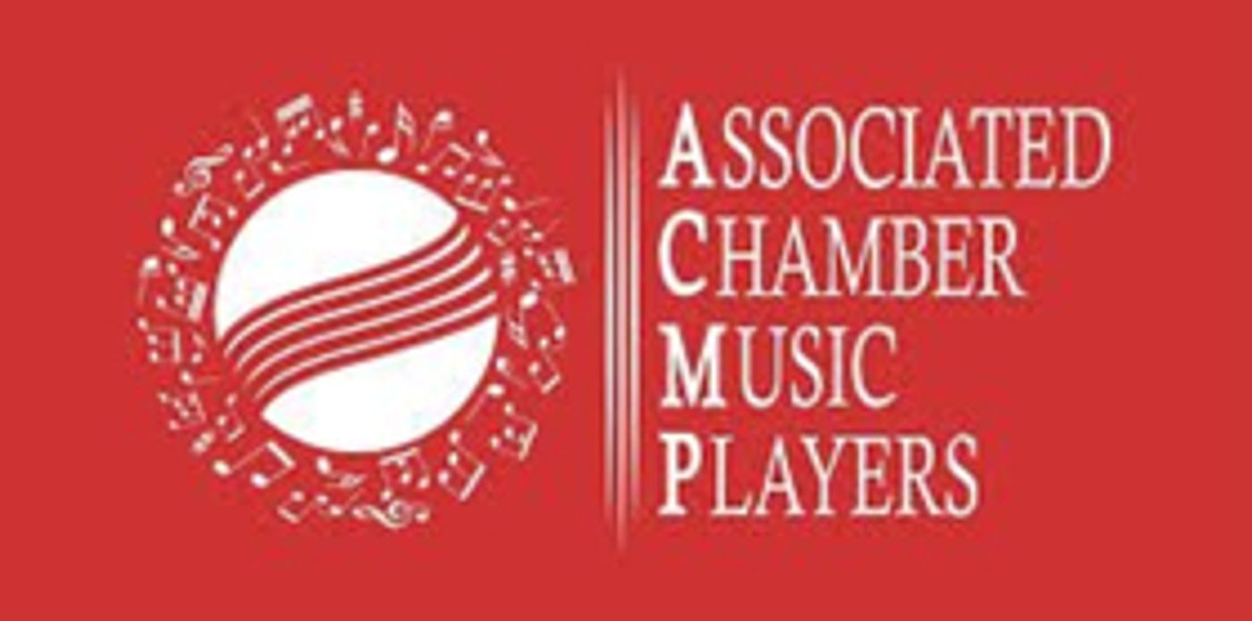 Associated Chamber Music Players Announces October as ACMP Drop-in Month  Image