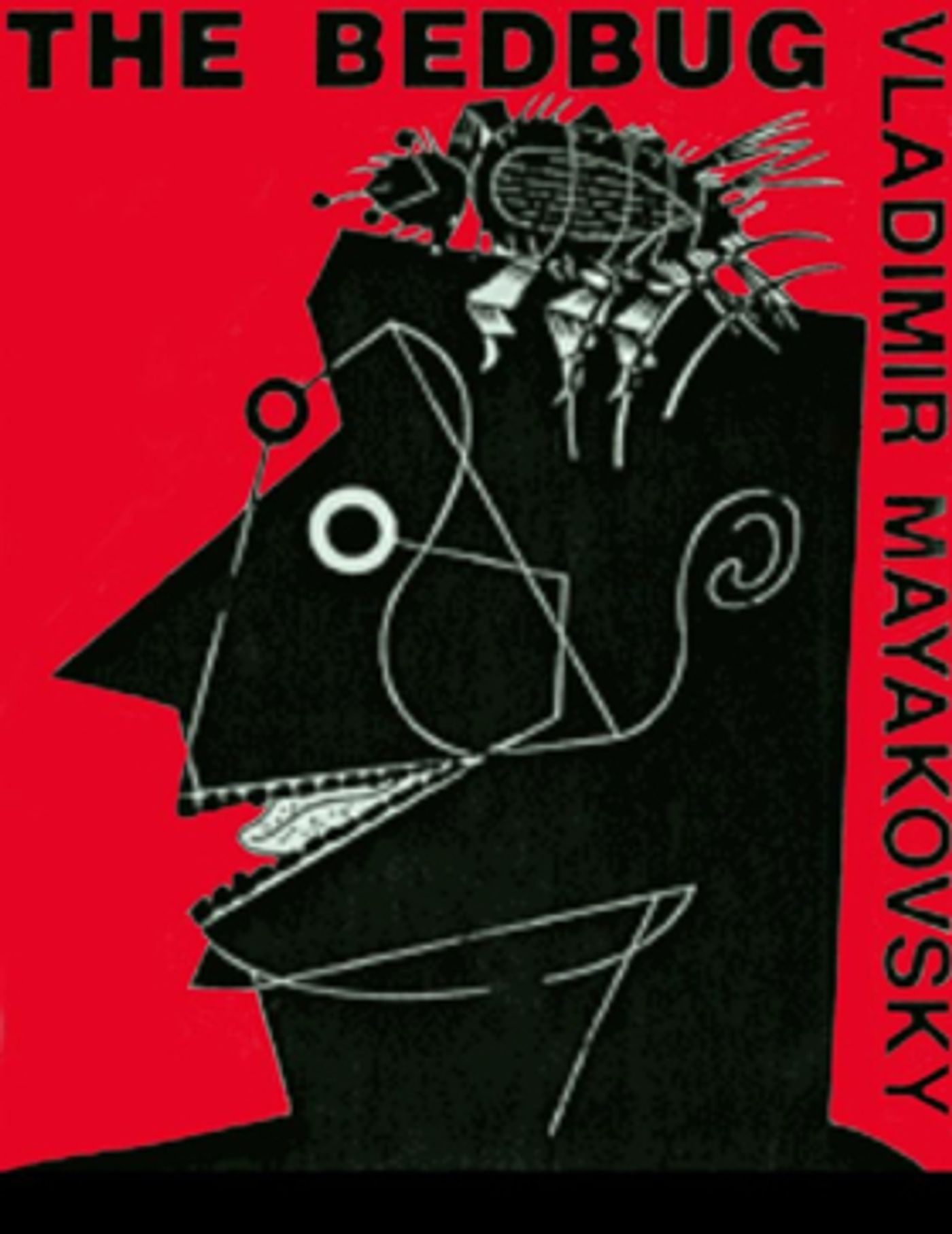 Medicine Show Theatre to Host Gala  Image