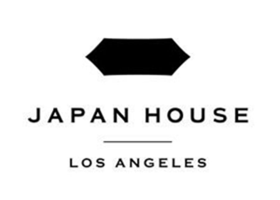 SHORT SHORTS FILM FESTIVAL IN HOLLYWOOD to Take Place on January 17 Image