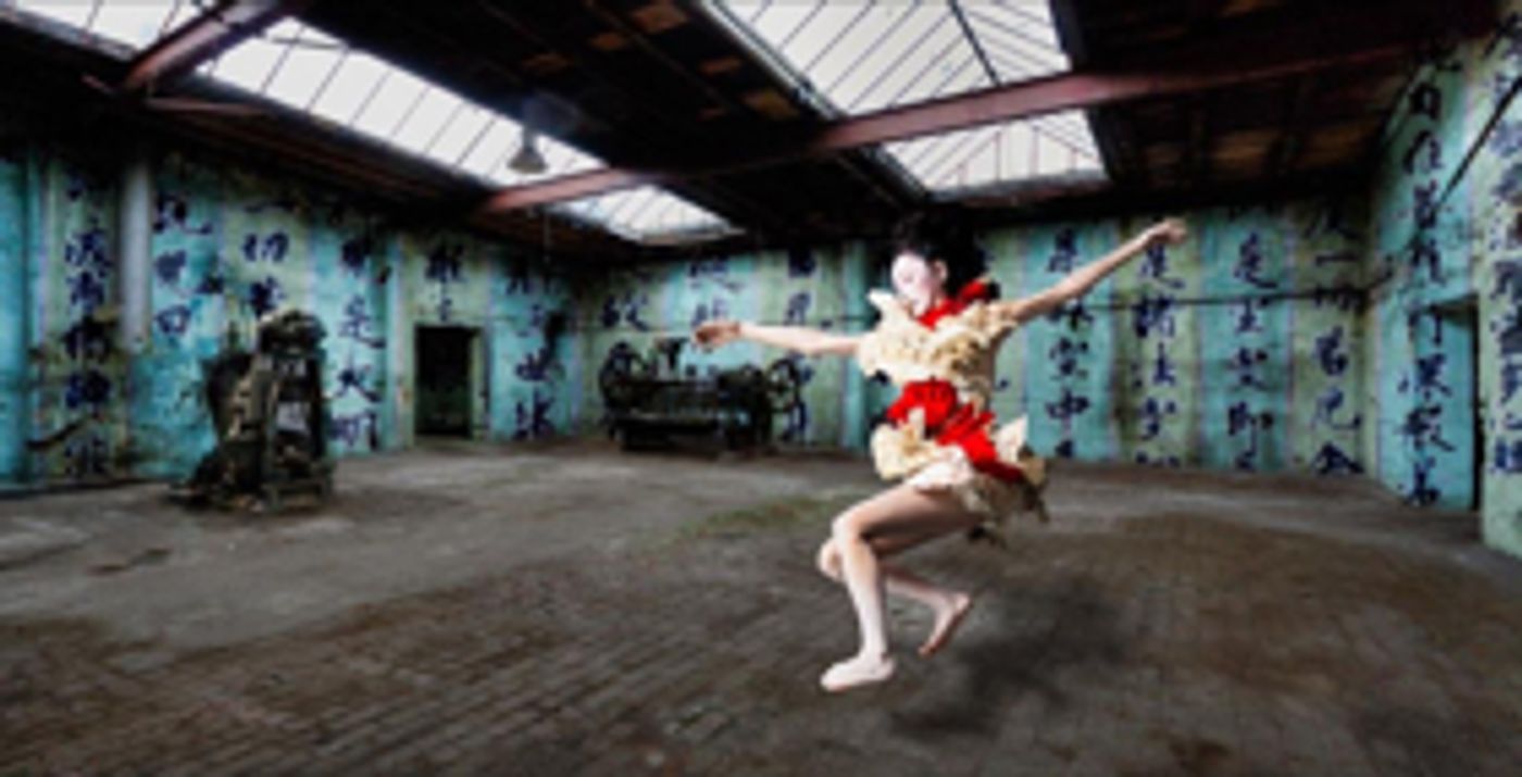 Ecological performance art festival returns to Glasgow in March 2019: UNFIX Ecological performance art festival returns to Glasgow in March 2019: UNFIX Image