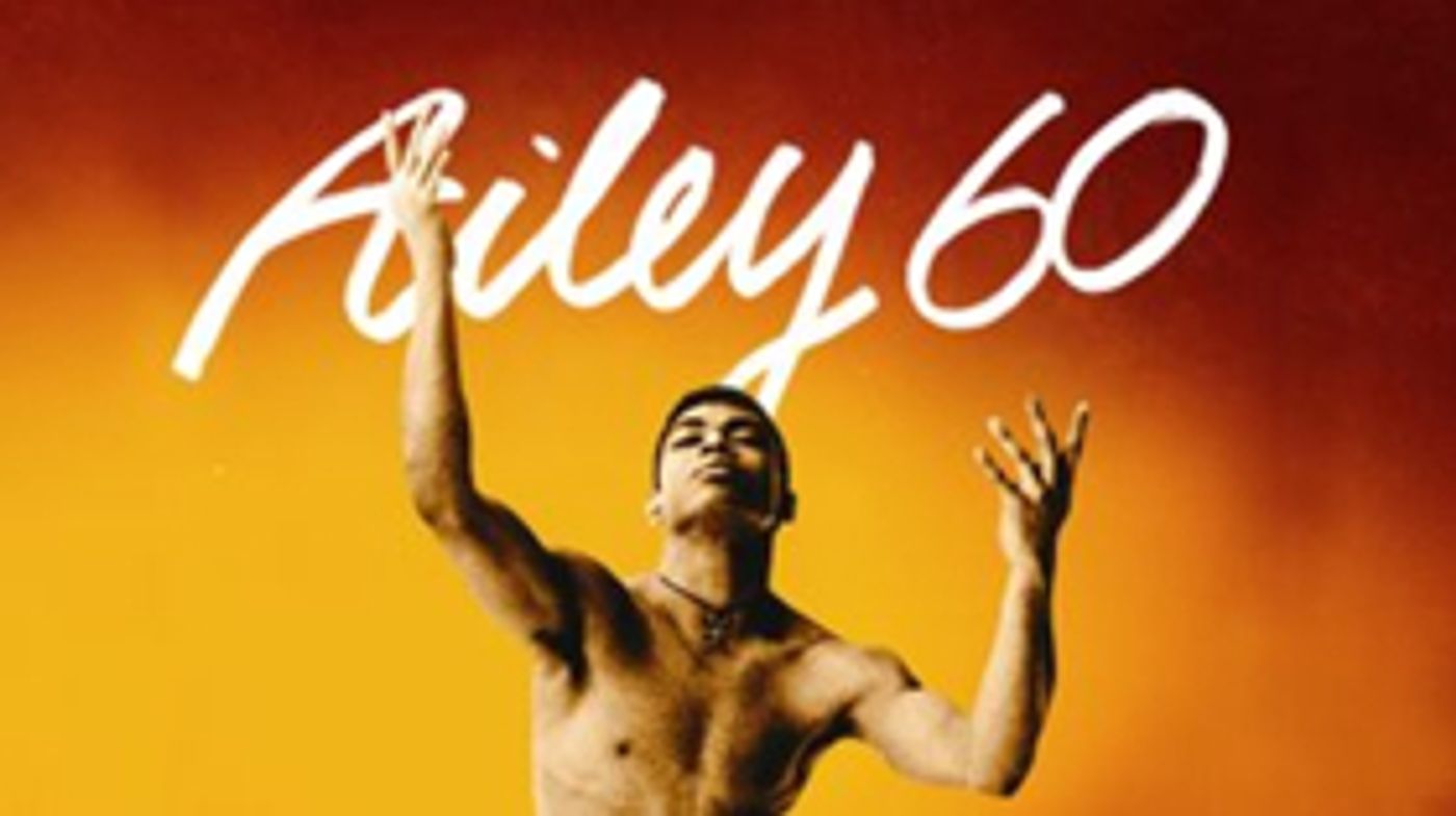 The Ailey Spirit Gala Benefit Celebrates The 50th Anniversary Of The Ailey School The Ailey Spirit Gala Benefit Celebrates The 50th Anniversary Of The Ailey School Image