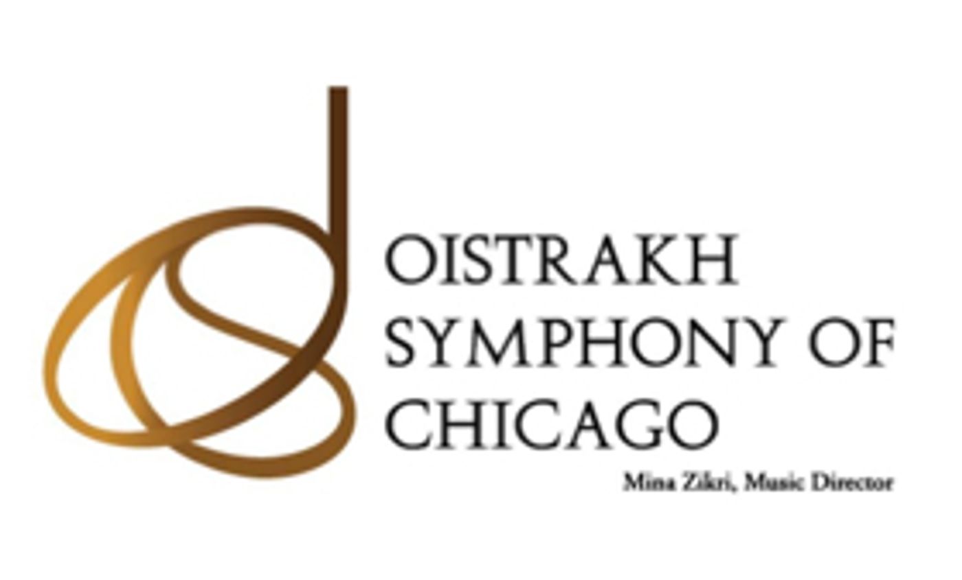 Pianist Thomas Nickell to Perform at Zankel Hall at Carnegie Hall with the Oistrakh Symphony of Chicago Pianist Thomas Nickell to Perform at Zankel Hall at Carnegie Hall with the Oistrakh Symphony of Chicago Image