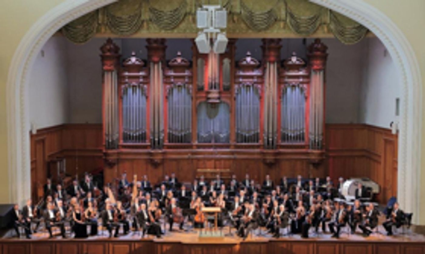 Peace Center Adds Three Music Events To The Schedule; Announces On Sale Date For Peace Chamber Concerts Peace Center Adds Three Music Events To The Schedule; Announces On Sale Date For Peace Chamber Concerts Image