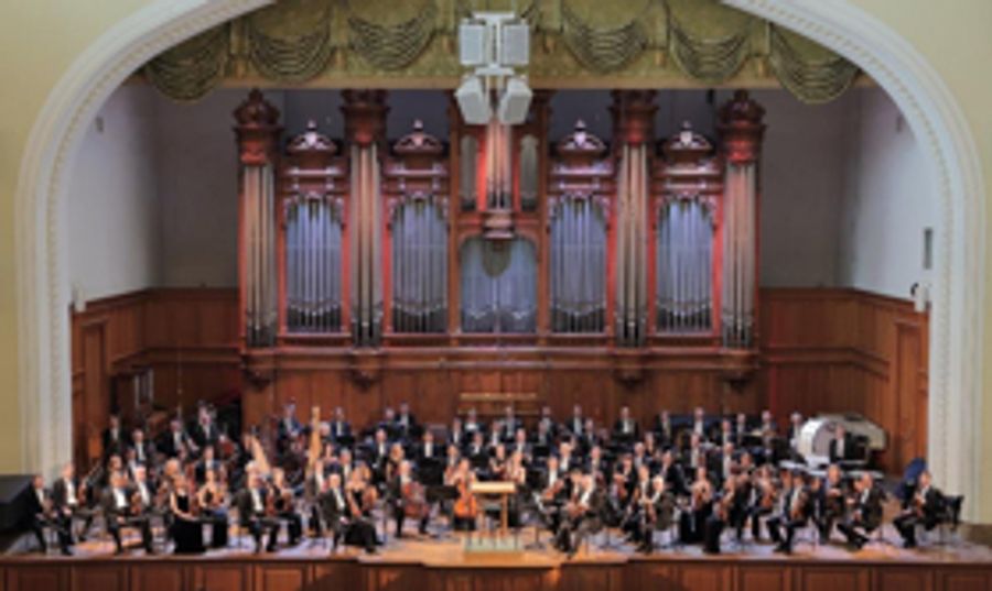 Peace Center Adds Three Music Events To The Schedule; Announces On Sale Date For Peace Chamber Concerts Image
