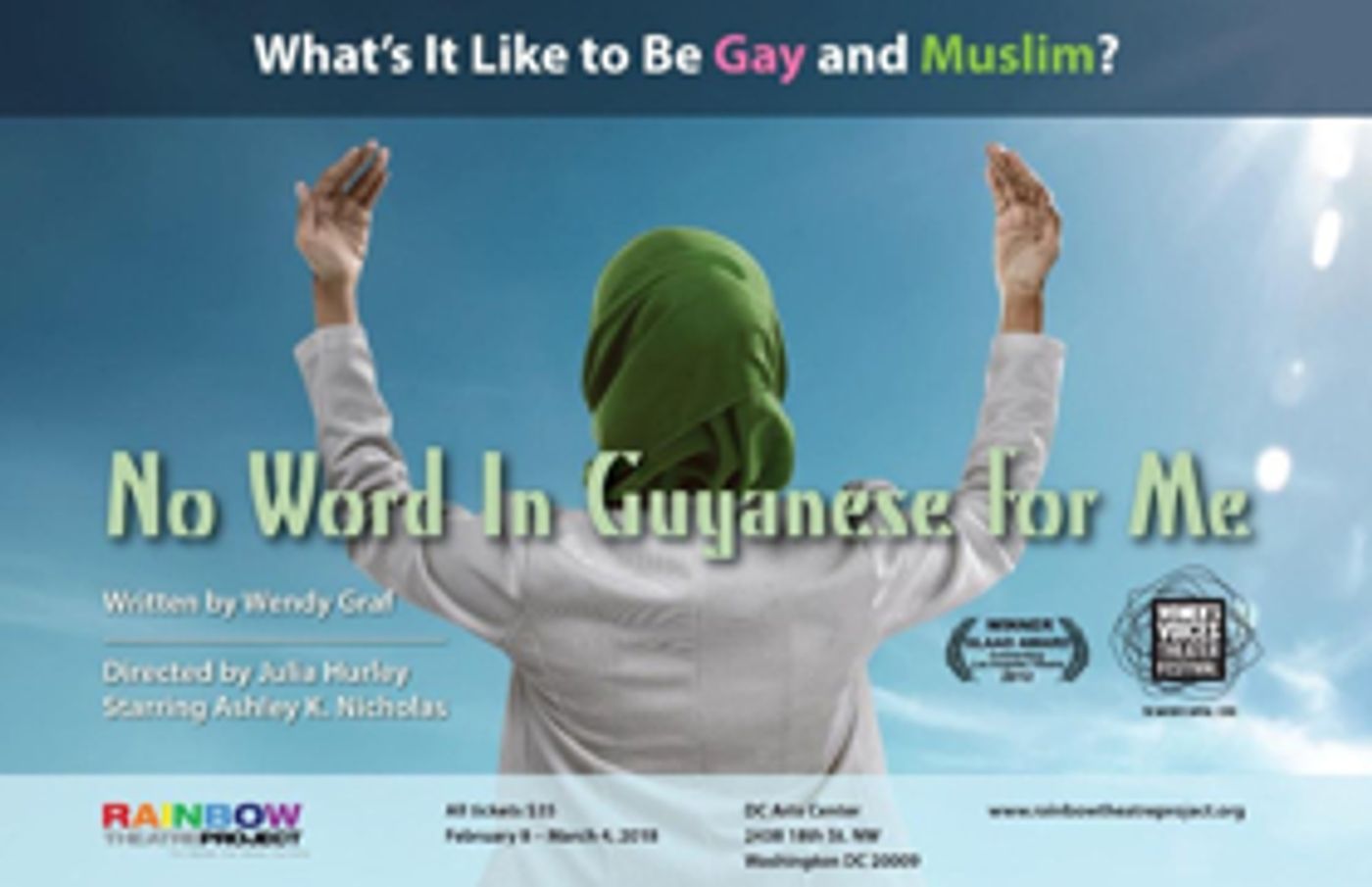 NO WORD IN GUYANESE FOR ME to be Presented as Part of the Women's Voices Theater Festival  Image