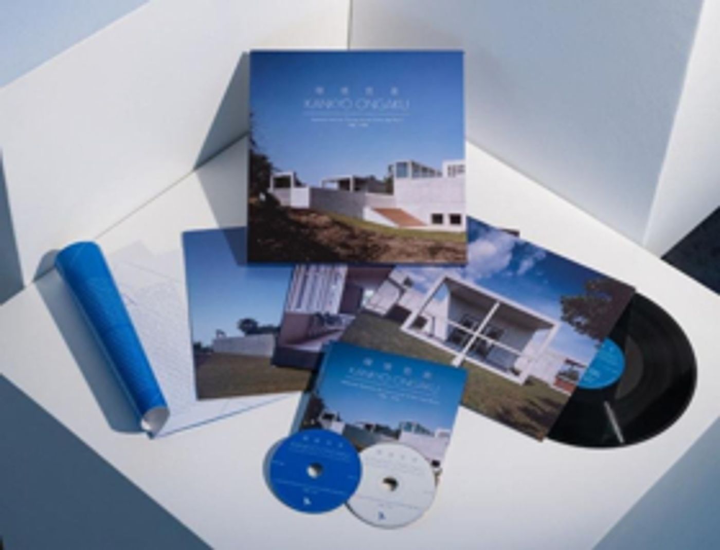 Light In The Attic Records to Release Definitive Collection of Japanese Ambient Music Light In The Attic Records to Release Definitive Collection of Japanese Ambient Music Image