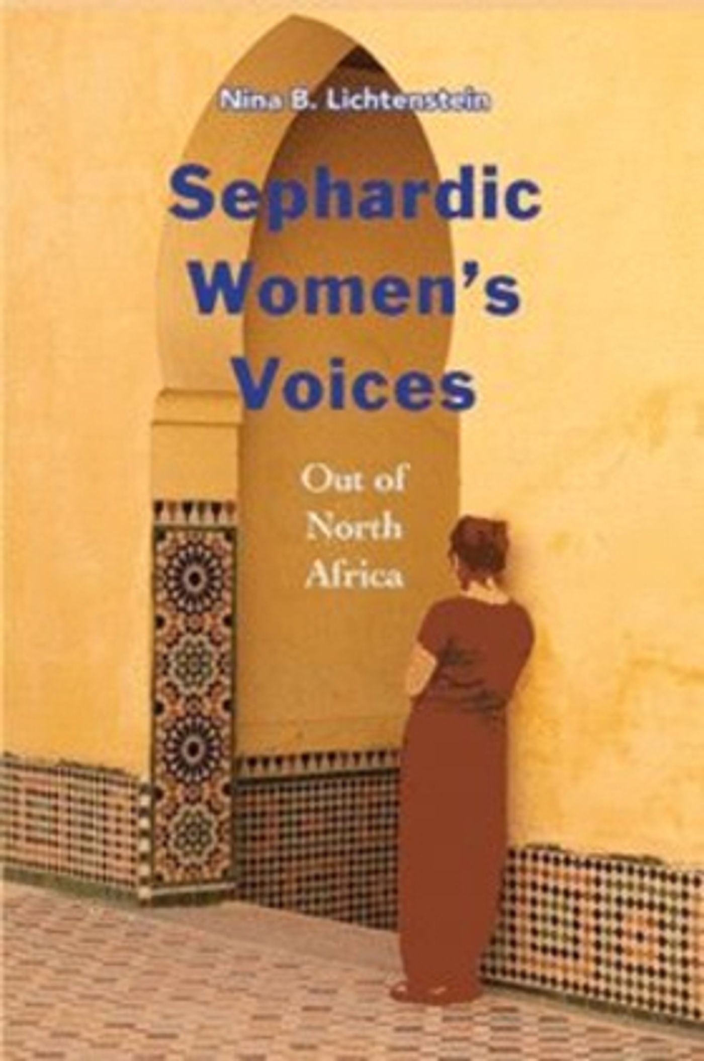 Jewish Women's Theatre to Host Author Talk on 'Sephardic Women's Voices' Jewish Women's Theatre to Host Author Talk on 'Sephardic Women's Voices' Image
