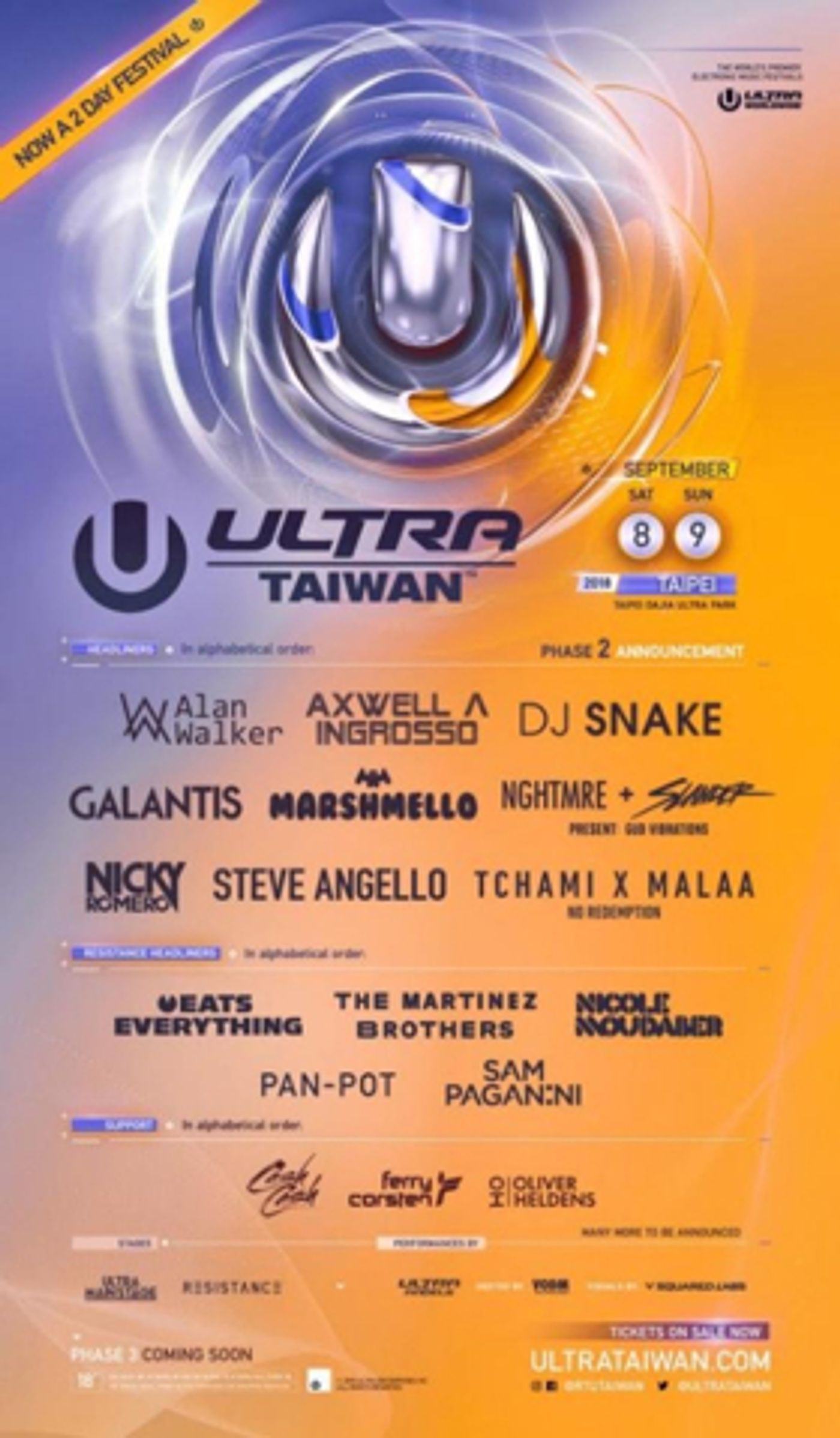 ULTRA Taiwan Announces Phase Two Lineup Featuring DJ Snake, Marshmello, and More!  Image