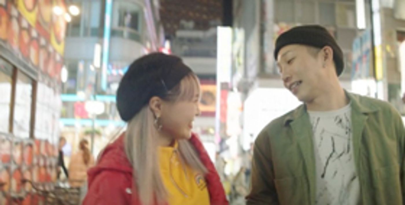 NOTD & Felix Jaehn Unveil Video For Single SO CLOSE NOTD & Felix Jaehn Unveil Video For Single SO CLOSE Image