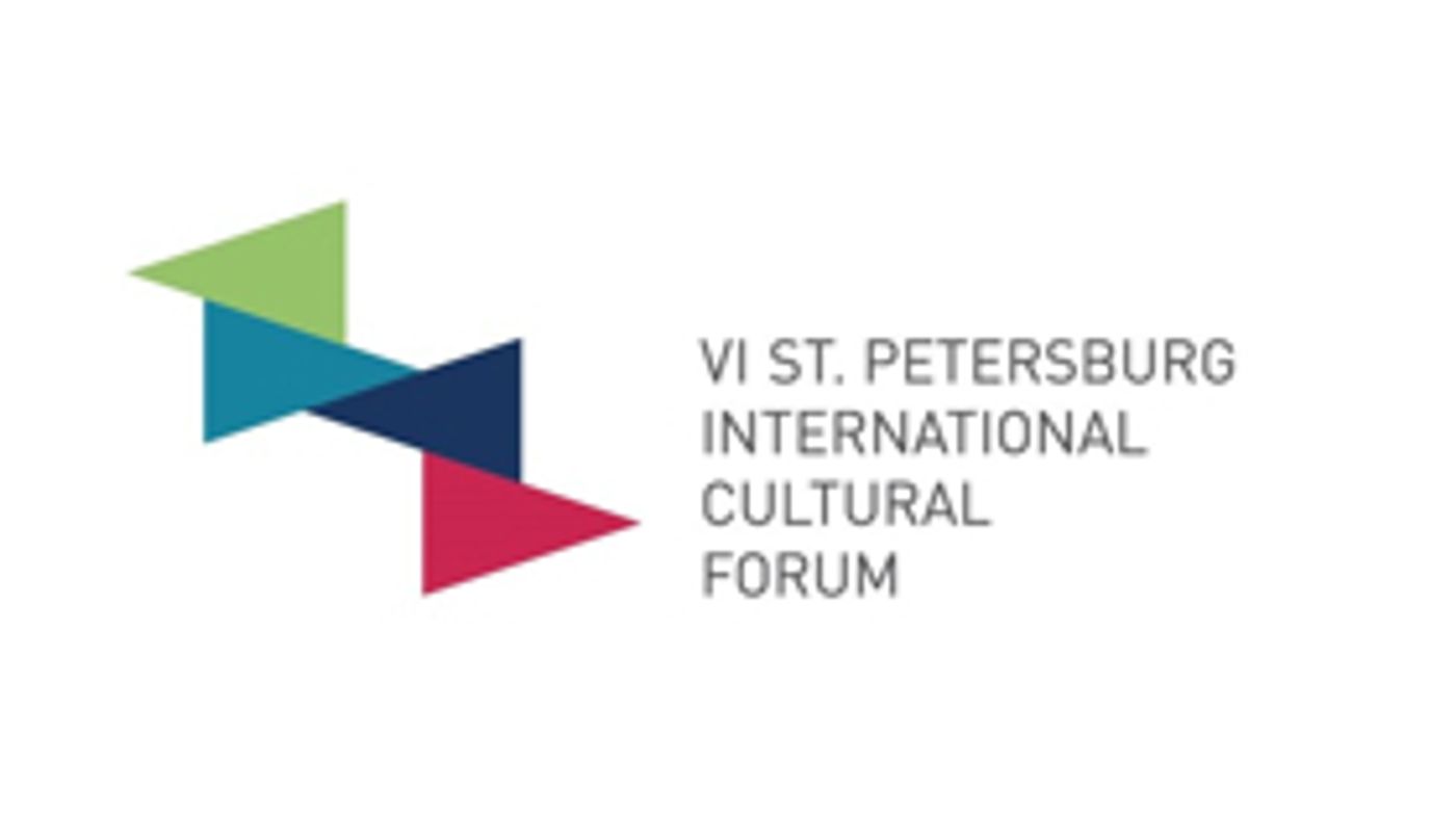 Qatar Hosts Events at St. Petersburg International Cultural Forum  Image