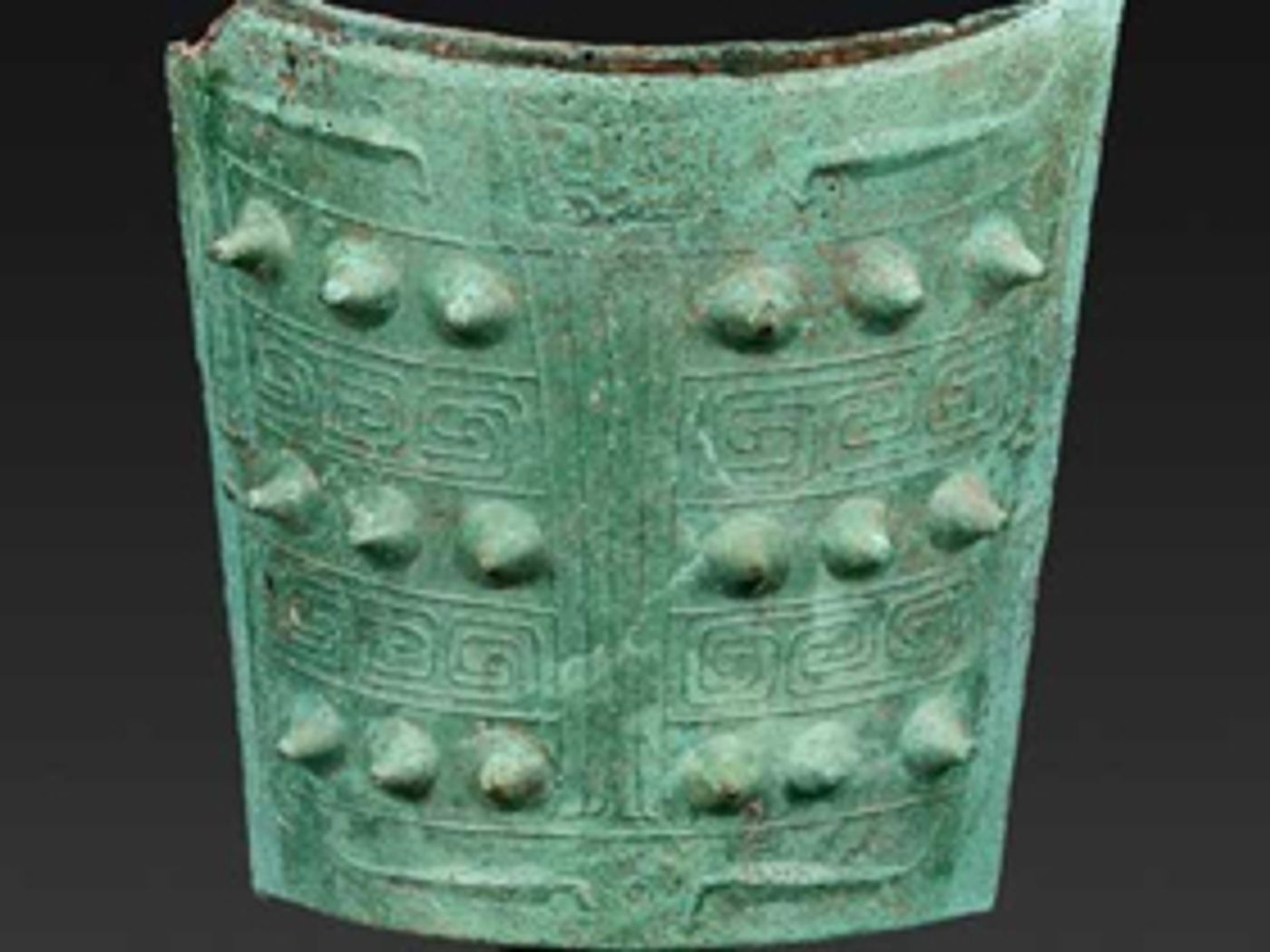 Art Institute of Chicago Explores the Ancient Bronzes Coveted and Collected by China's Emperors Image