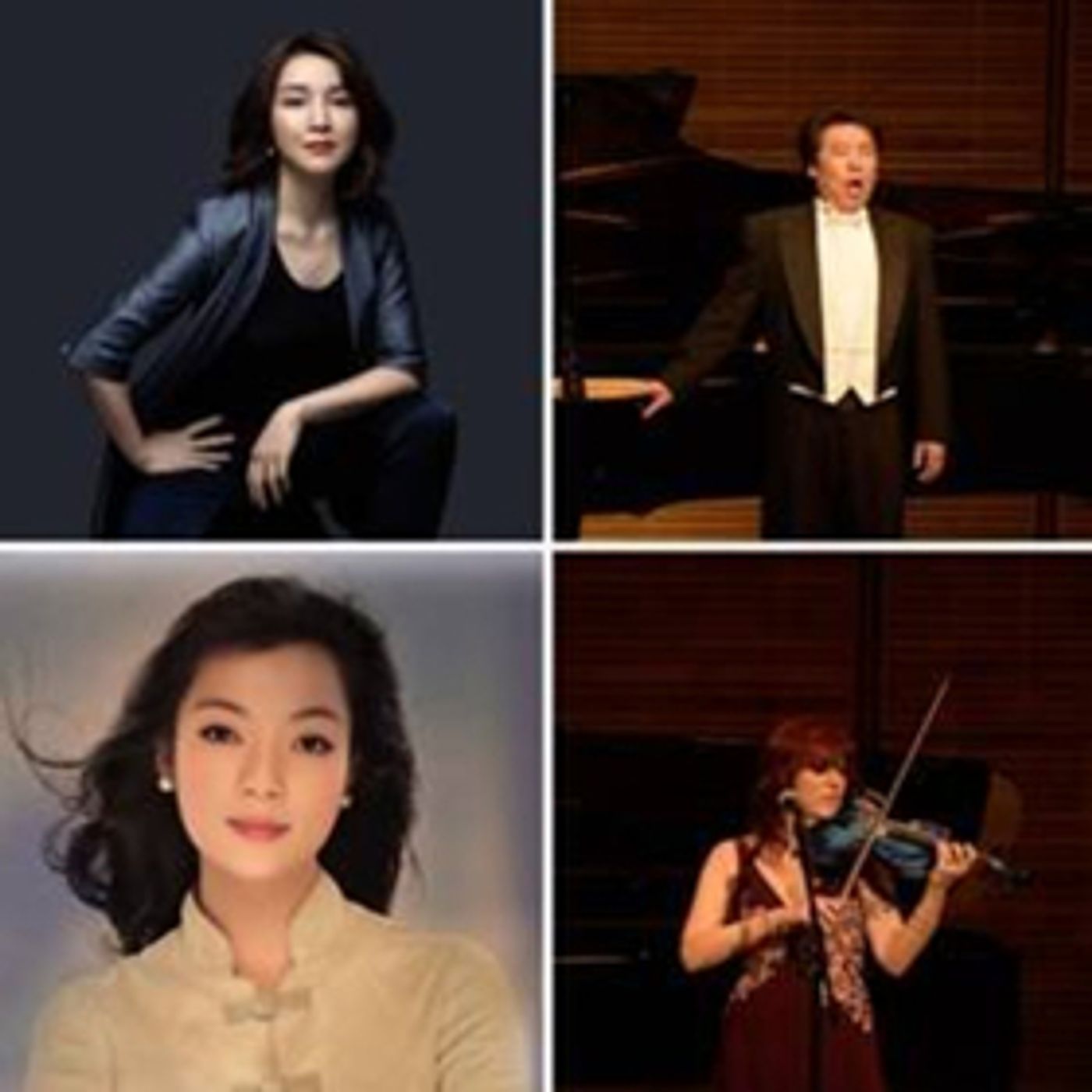 CHINESE NEW YEAR SPECTACULAR at Carnegie Hall to Celebrate the Year of the Pig  Image