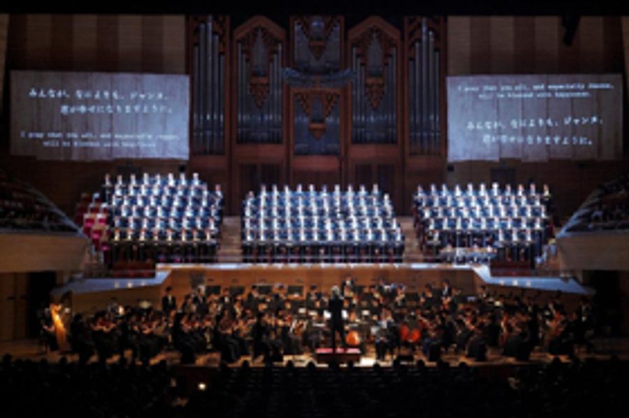 Roppongi Male Chorus ZIG-ZAG (ROKUDAN) Presents The U.S. Premiere Of THE LAST MESSAGE Image